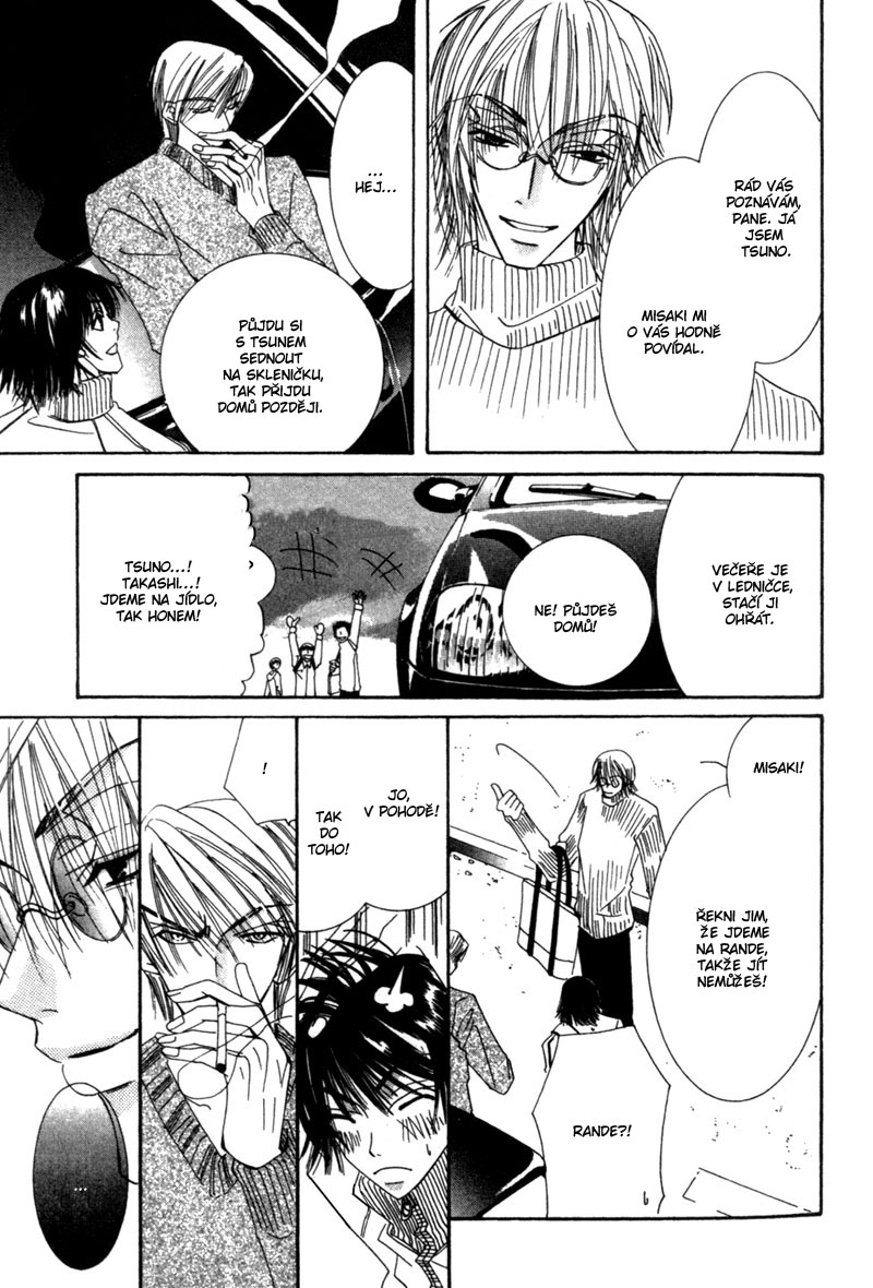 Junjou Romantica v01 c02 - 079.jpg